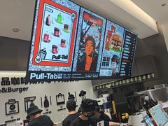 -Pull-Tab拉环咖啡(杭州市上城区来福士中心店)