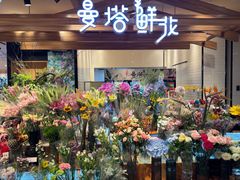 -远大购物中心(南岗店)