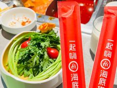 -海底捞火锅(崇文门新世界百货店)