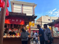 -沙州食驿·非遗小吃夜市