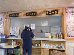 -老健康贾姨原味馆