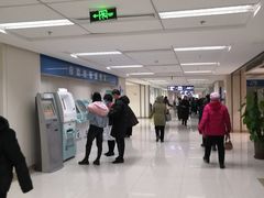 -民航总医院