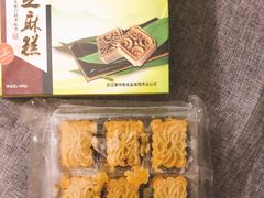 -曹祥泰(解放路店)