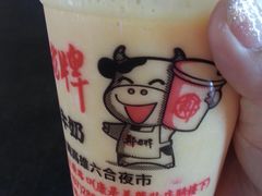-六合夜市