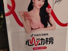-涿派·炝锅鱼(涿州店)