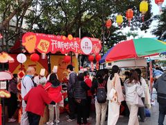 -广州保利时光里(建设大马路店)