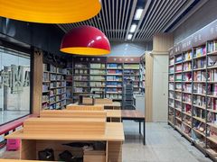 -文华书店(王家湾店)