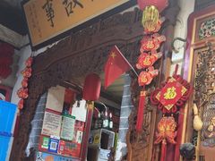 -老济南民间小吃·传统鲁菜(芙蓉街店)