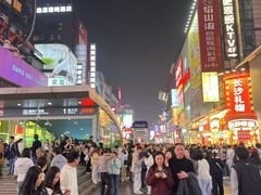 -黄兴南路步行商业街