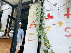 -Arrow Factory Brewing箭厂啤酒