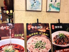 -庐州太太(鼓楼店)