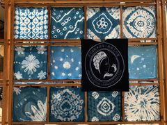 -璞真扎染博物馆