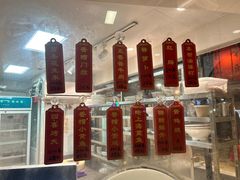 -乔家栅(襄阳南路店)