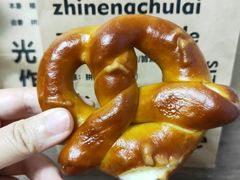 -光作面包Voila Lumiere(中山店)