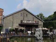 -周家二小姐的菜(西津渡店)