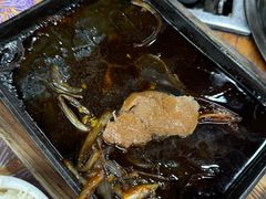 -天程知味园