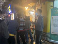 -咏春葱油饼(德政中路店)