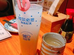 -醉虎传(南锣鼓巷店)