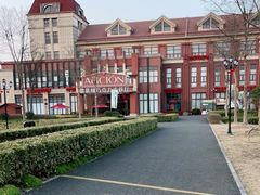 -歌斐颂巧克力小镇