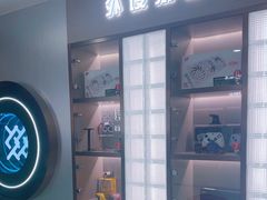 -鑫电竞(垡头店)