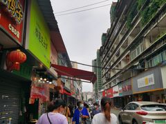 -CBD·中央大街(夷陵大道店)