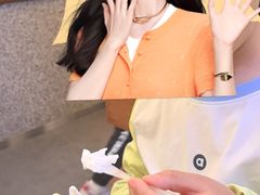 -野人先生Gelato(上海长宁龙之梦店)
