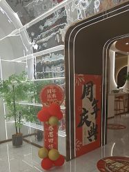 点击看大图 -Lily纤美·科技减脂中心