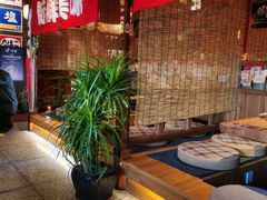 -炉胜·炉端烧·居酒屋