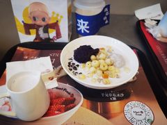 -鲜芋仙(高新万达广场店)