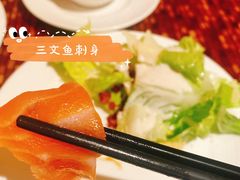 -鸣诗自助餐(澳門四季酒店)