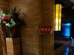 -益健·足疗汗蒸SPA(芙蓉广场店)