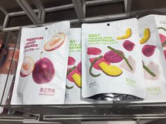 -名创优品(天河区正佳广场二店)