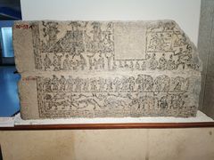 -徐州汉画像石艺术馆