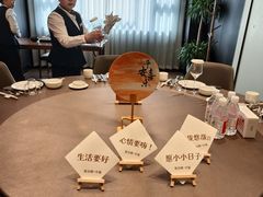 -聚宾楼·烤鸭·家宴(科技三路店)