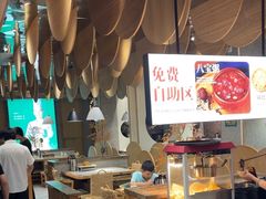 -李军力烧烤(电厂路农业路店)