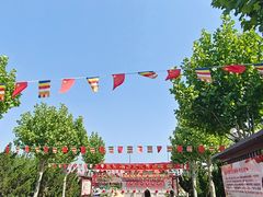 -天津市峰山药王古寺