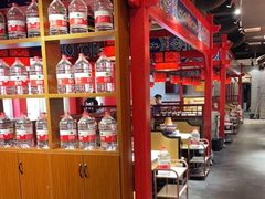 -祥源胡同·涮牛羊肉火锅(花桥店)