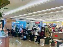 -金光华广场