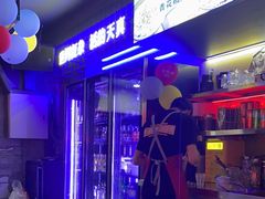 -令狐冲·活鱼馆(宝龙店)