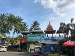 -东芭乐园