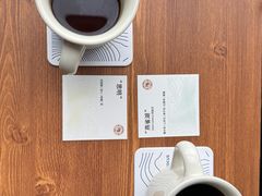 -纽巷咖啡 SOFTFOCUS COFFEE(锦和巴黎时韵店)