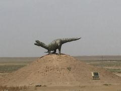-二连浩特国家地质公园