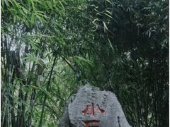 -零陵古城