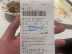 -星伦多自助料理·涮烤一体(嘉兴八佰伴店)