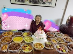 -好利来(永安道店)