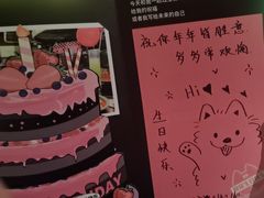 -烤匠麻辣烤鱼(万象城店)