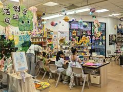 -艺塔木美学教育(和达校区)