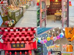 -上街里市集(悦喜客来广场店)