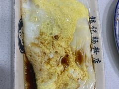-银记肠粉(文昌北路店)