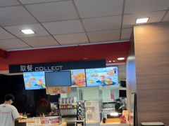 -麦当劳(天骄店)